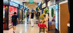 The Arcade (D1), Retail #614171281